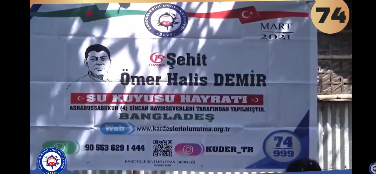 Şehit Ömer Halis DEMİR Su Kuyusu Hayratı - Bangladeş