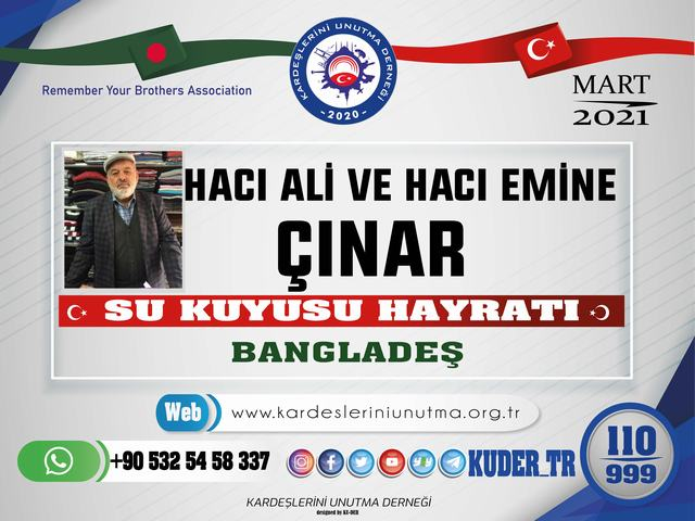 Hacı Ali Çınar ve Hacı Emine Çınar