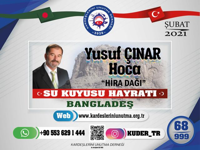 Yusuf Çınar Hoca