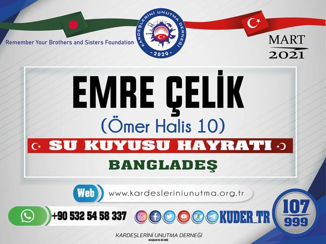 Emre ÇELİK (Ömer Halis 10)