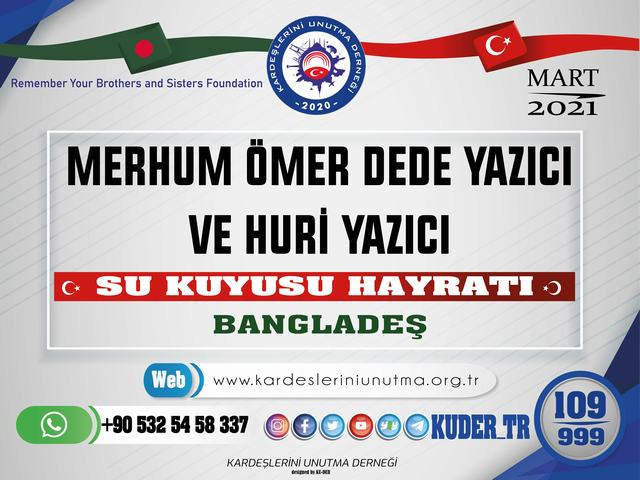 Merhum Ömer Dede YAZICI ve Huri YAZICI