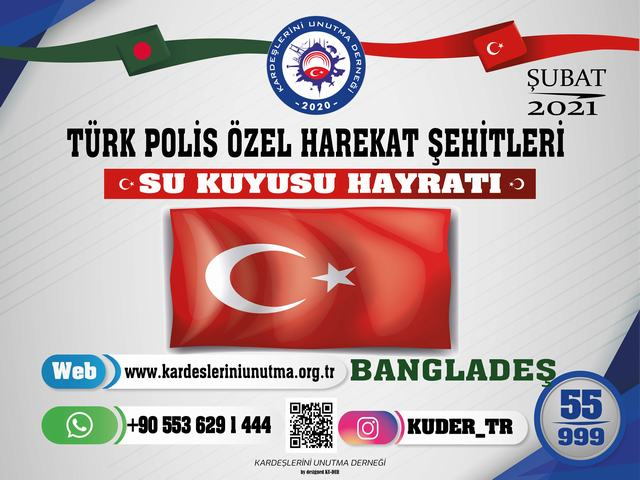 Türk Polis Özel Harekat Şehirleri