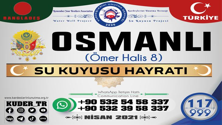 Osmanlı (Ömer Halis 8)