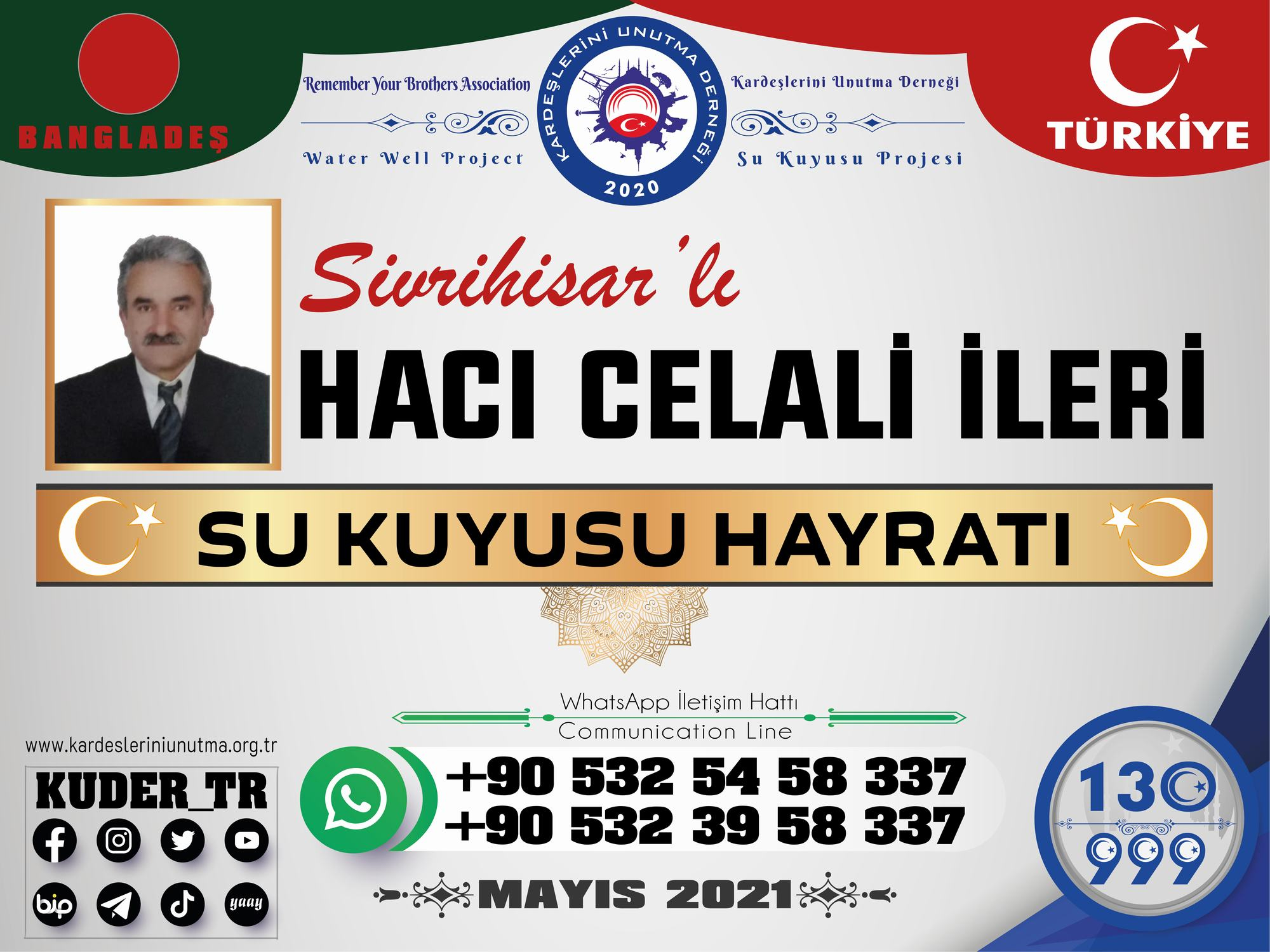 Hacı Celali İleri Su Kuyusu Hayratı