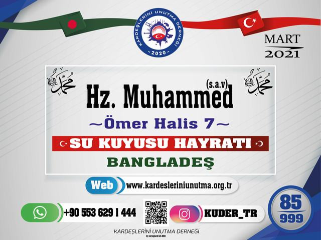 Hz. Muhammed (s.a.v) (Ömer Halis-7)