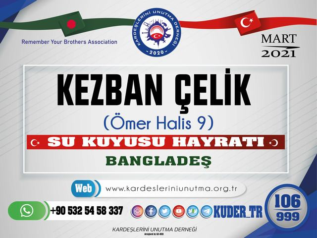 Kezban ÇELİK (Ömer Halis 9)
