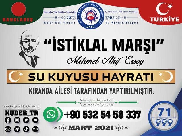 İstiklal Marş Mehmet Akif Ersoy