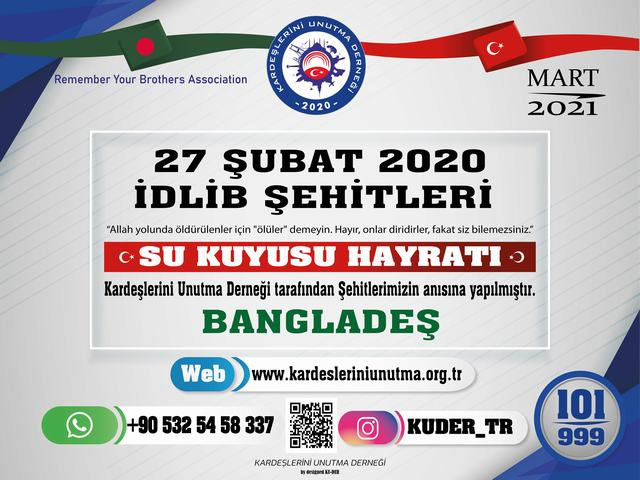 27 Şubat 2020 İdlib Şehitleri