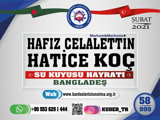 Hafız Celalettin ve Hatice KOÇ