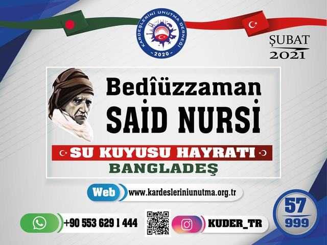 Bediüzzaman Said Nursi