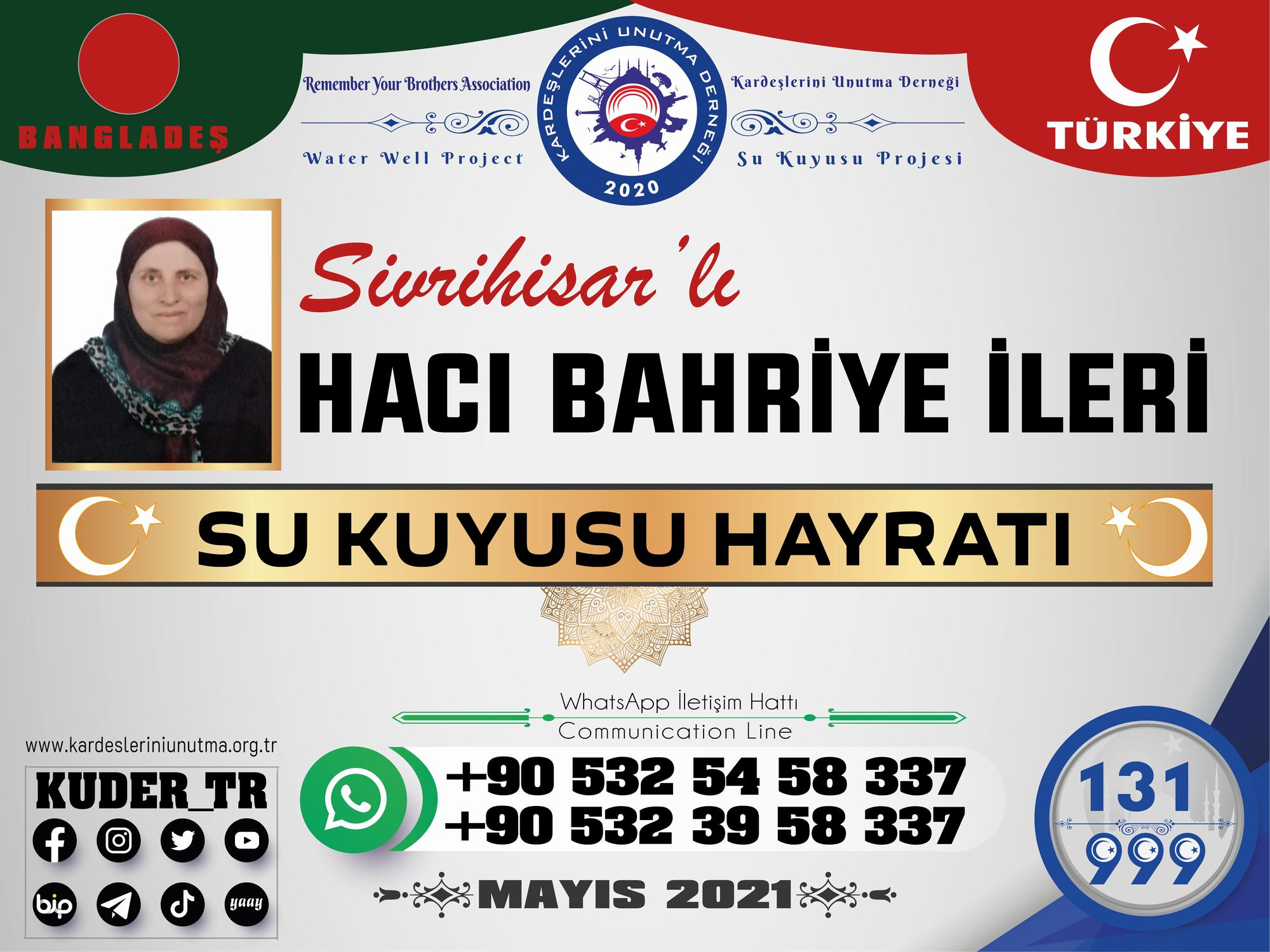 Hacı Bahriye İleri Su Kuyusu Hayratı