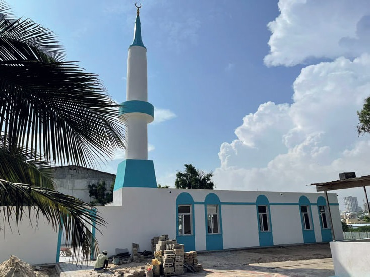 Somali Maarif Hz. Hatice(R.A) Camii